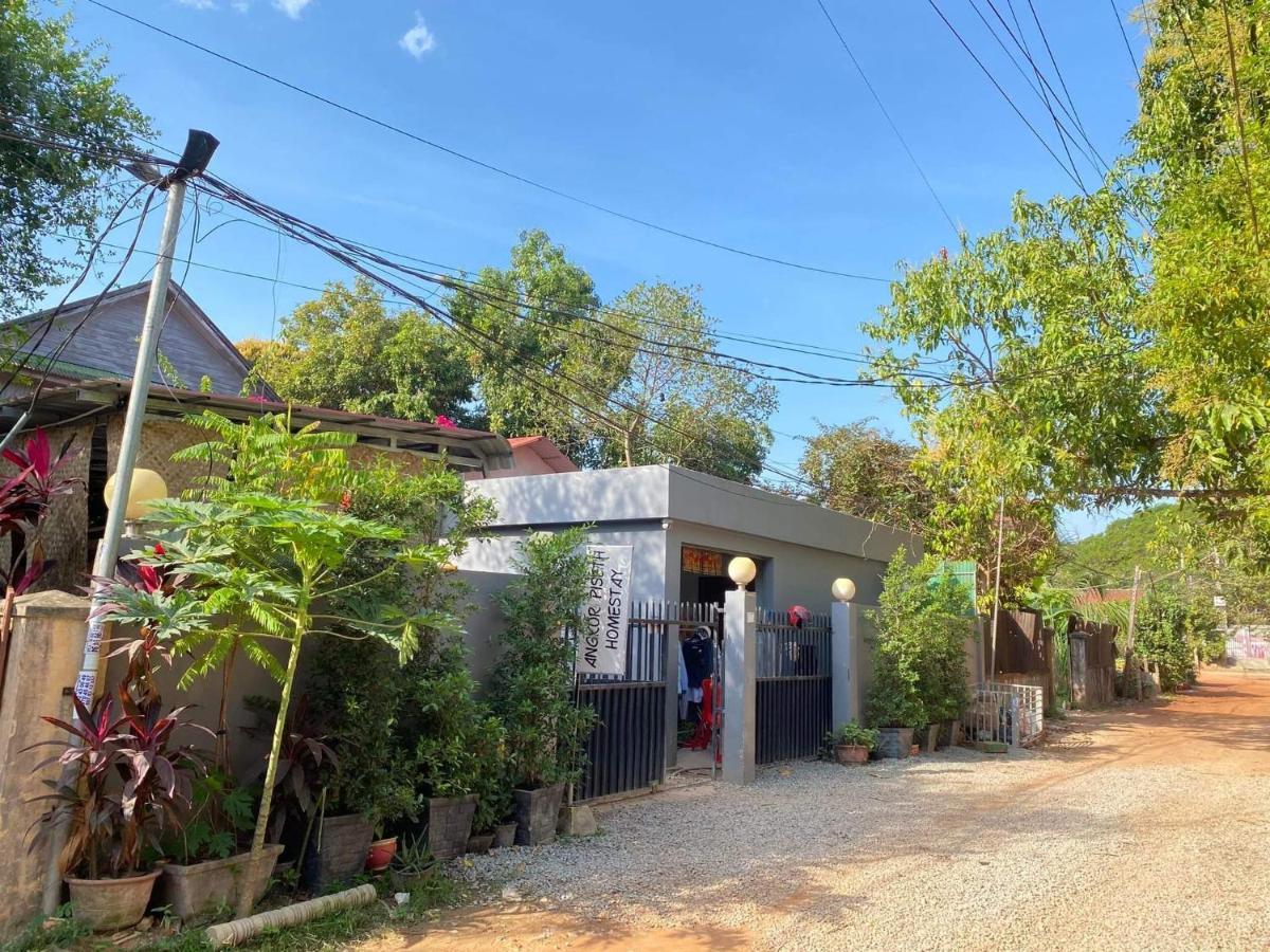 Angkor Piseth Homestay Ciudad de Siem Riep Exterior foto